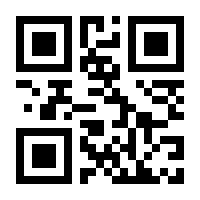 QR-Code zur Buchseite 9783989422377