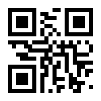 QR-Code zur Seite https://www.isbn.de/9783989423299