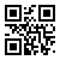 QR-Code zur Seite https://www.isbn.de/9783989423824