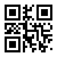 QR-Code zur Seite https://www.isbn.de/9783989430082