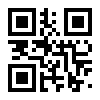 QR-Code zur Seite https://www.isbn.de/9783989555129