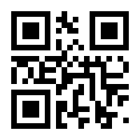 QR-Code zur Seite https://www.isbn.de/9783989555235