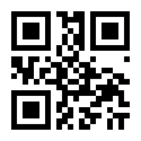 QR-Code zur Seite https://www.isbn.de/9783990011843