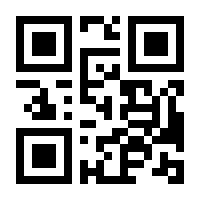 QR-Code zur Seite https://www.isbn.de/9783990012680