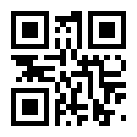 QR-Code zur Seite https://www.isbn.de/9783990013557