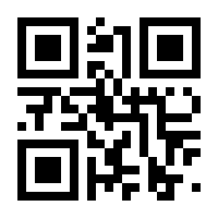 QR-Code zur Seite https://www.isbn.de/9783990015384