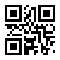 QR-Code zur Seite https://www.isbn.de/9783990015438