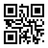 QR-Code zur Seite https://www.isbn.de/9783990015483