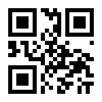 QR-Code zur Seite https://www.isbn.de/9783990016947