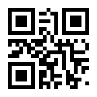 QR-Code zur Seite https://www.isbn.de/9783990017104