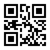 QR-Code zur Buchseite 9783990017180