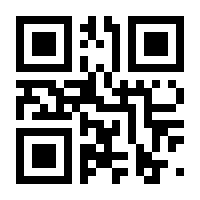 QR-Code zur Seite https://www.isbn.de/9783990017715