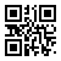 QR-Code zur Seite https://www.isbn.de/9783990030004