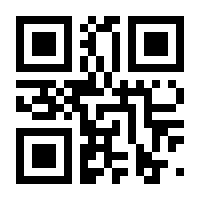 QR-Code zur Seite https://www.isbn.de/9783990033043