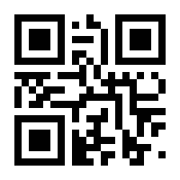 QR-Code zur Seite https://www.isbn.de/9783990037584