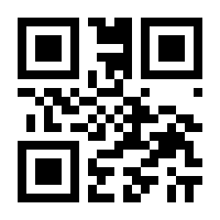 QR-Code zur Seite https://www.isbn.de/9783990051788
