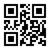 QR-Code zur Seite https://www.isbn.de/9783990052877