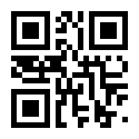 QR-Code zur Seite https://www.isbn.de/9783990121764