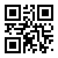 QR-Code zur Seite https://www.isbn.de/9783990122624