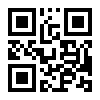 QR-Code zur Seite https://www.isbn.de/9783990123256