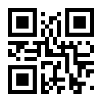 QR-Code zur Buchseite 9783990126073