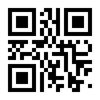 QR-Code zur Seite https://www.isbn.de/9783990161883