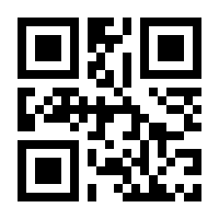 QR-Code zur Buchseite 9783990162095