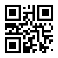 QR-Code zur Seite https://www.isbn.de/9783990162460
