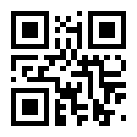 QR-Code zur Seite https://www.isbn.de/9783990181157