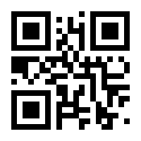 QR-Code zur Seite https://www.isbn.de/9783990181270