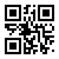 QR-Code zur Seite https://www.isbn.de/9783990181287