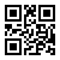 QR-Code zur Buchseite 9783990181638