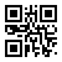 QR-Code zur Seite https://www.isbn.de/9783990182543