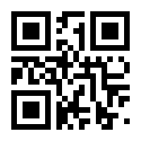 QR-Code zur Seite https://www.isbn.de/9783990183854