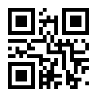 QR-Code zur Seite https://www.isbn.de/9783990185421