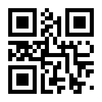 QR-Code zur Seite https://www.isbn.de/9783990185698