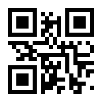 QR-Code zur Seite https://www.isbn.de/9783990186268
