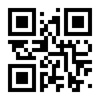 QR-Code zur Seite https://www.isbn.de/9783990220870
