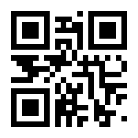QR-Code zur Seite https://www.isbn.de/9783990220986
