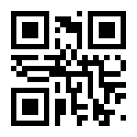 QR-Code zur Seite https://www.isbn.de/9783990221075