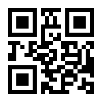 QR-Code zur Buchseite 9783990240410