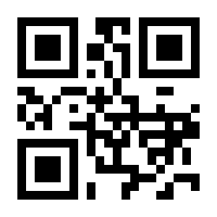 QR-Code zur Seite https://www.isbn.de/9783990240632