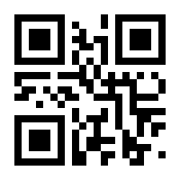 QR-Code zur Seite https://www.isbn.de/9783990240809