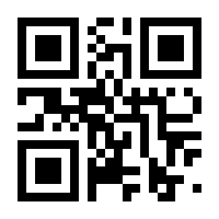 QR-Code zur Seite https://www.isbn.de/9783990241479