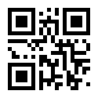 QR-Code zur Seite https://www.isbn.de/9783990242223