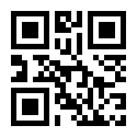 QR-Code zur Seite https://www.isbn.de/9783990242322