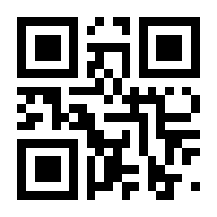 QR-Code zur Seite https://www.isbn.de/9783990242780