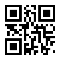 QR-Code zur Seite https://www.isbn.de/9783990242803