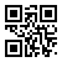 QR-Code zur Seite https://www.isbn.de/9783990244548