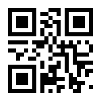QR-Code zur Seite https://www.isbn.de/9783990244609